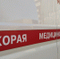 Угонщика автомобиля скорой помощи отправили в колонию строгого режима - ИА B-Port.Com