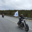 В городе атомщиков состоялось традиционное открытие мотосезона 2023 года - Арктик-ТВ
