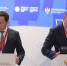 ПМЭФ – 2023: Национальная Транспортная Компания планирует направить порядка 115 млн рублей на поддержку социально-экономического развития Мурманской области - Правительство Мурманской области