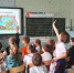 Передвижная детская библиотека снова в Высоком - Детско-юношеская библиотека
