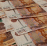 На разработку проекта капремонта колледжа Мурманска израсходуют 23 млн - SeverPost.ru
