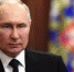Обращение Путина [видео] - SeverPost.ru