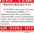 В Мурманске пропала 14-летняя девочка с аутизмом - SeverPost.ru