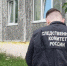 Несчастным случаем с девочкой в Ковдоре занялся Следком - SeverPost.ru