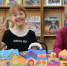 Игротека «Летние каникулы весело и с пользой!» - Детско-юношеская библиотека