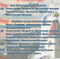 Ромашковое море раскинется в Зеленоборском - Hibiny.Com