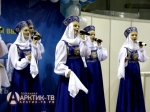 АФИША