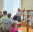 Лето моих рекордов - Детско-юношеская библиотека