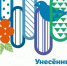 Лапландский заповедник приглашает на фестиваль «Унесенные в тундру» - Мурманский вестник