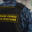 Судебные приставы задержали мужчину со свертком на пожарной лестнице Оленегорского суда - ИА B-Port.Com