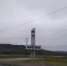 Мончегорск - Телекомпания ТВ-21