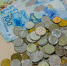 Центробанк повысил ключевую ставку до 8,5% - ИА Nord-News.Ru