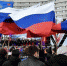 День государственного флага мурманчане отметят квизом - Мурманский вестник