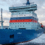 Атомный ледокол «Урал» поставят на плановый ремонт в Кронштадте - ИА B-Port.Com