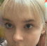 В Мурманске пропала 15-летняя девушка - SeverPost.ru