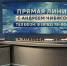 Прямые вопросы - прямые ответы - Мурманский вестник