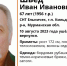 Пропавшего грибника ищут под Шонгуем - SeverPost.ru