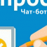 Комитет по тарифному регулированию Мурманской области приглашает принять участие в опросе - Министерство имущественных отношений