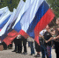 В Мурманске отметят День Государственного флага Российской федерации - Министерство по внутренней политике