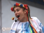 АФИША