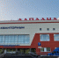 В Мурманске 7 сентября откроют проект «Безопасность в движении» - ИА Nord-News.Ru