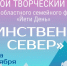 Таинственный лес - Детско-юношеская библиотека