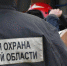 Из горящей пятиэтажки в Ковдоре спасли женщину - ИА Nord-News.Ru