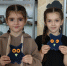 Джинсовая совушка - Детско-юношеская библиотека