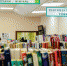 В Мурманске запустят проект «Говорящая книга» - ИА Nord-News.Ru