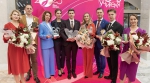 В Кремле наградили победителей профессиональных конкурсов в сфере образования