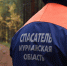 Спасатели - Телекомпания ТВ-21
