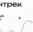 Вебинары продвинутого уровня «Финтрек» стартуют 18 октября - Комитет по развитию информационных технологий