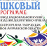 Творческие коллективы приглашаются к участию в фестивале  «Край морошковый» - Министерство по внутренней политике