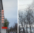 В Апатитах засветилась ретро-вывеска со словом «Дружба» - ИА Nord-News.Ru