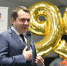 Губернатор поздравил медработников с юбилеем медработников скорой помощи - ИА B-Port.Com