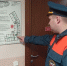 Противопожарная профилактика в гостиницах - ГУ МЧС Мурманской области