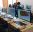 В Мурманской области разыграют гранты для IT-проектов - ИА B-Port.Com