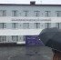 Экспонаты ММП переданы областному краеведческому музею - ИА B-Port.Com