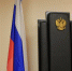 Судья взял самоотвод в споре «Мурмансельдь-2» и «Норебо» - SeverPost.ru