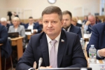Программа «Время дела»