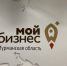 Предприятия производственно-пищевого кластера Мурманской области примут участие в деловых переговорах с крупными сетевыми магазинами - Арктик-ТВ