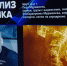 В необычном выставочном проекте «Пропавшие в кинохронике» рассказали про порт Мурманска - Арктик-ТВ