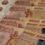 «Управляшки» в Мурманске оштрафовали на 225 тысяч - SeverPost.ru