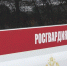 Мурманчанин пытался затеять драку с охраной в торговом центре - SeverPost.ru