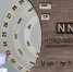 Что изменится в жизни мурманчан с 1 ноября - ИА Nord-News.Ru