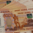 На снос нежилых строений в Мурманске израсходуют 3,8 млн - SeverPost.ru