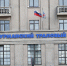 Мурманский тралфлот после убытков показал прибыль свыше 7 миллиардов - SeverPost.ru