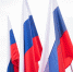 Мурманск отметит День народного единства - Город Мурманск