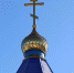 Православные отмечают Дмитриев день - SeverPost.ru