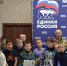 Победитель регионального конкурса чтецов «Мы вместе!» награжден в Мурманске - Единая Россия